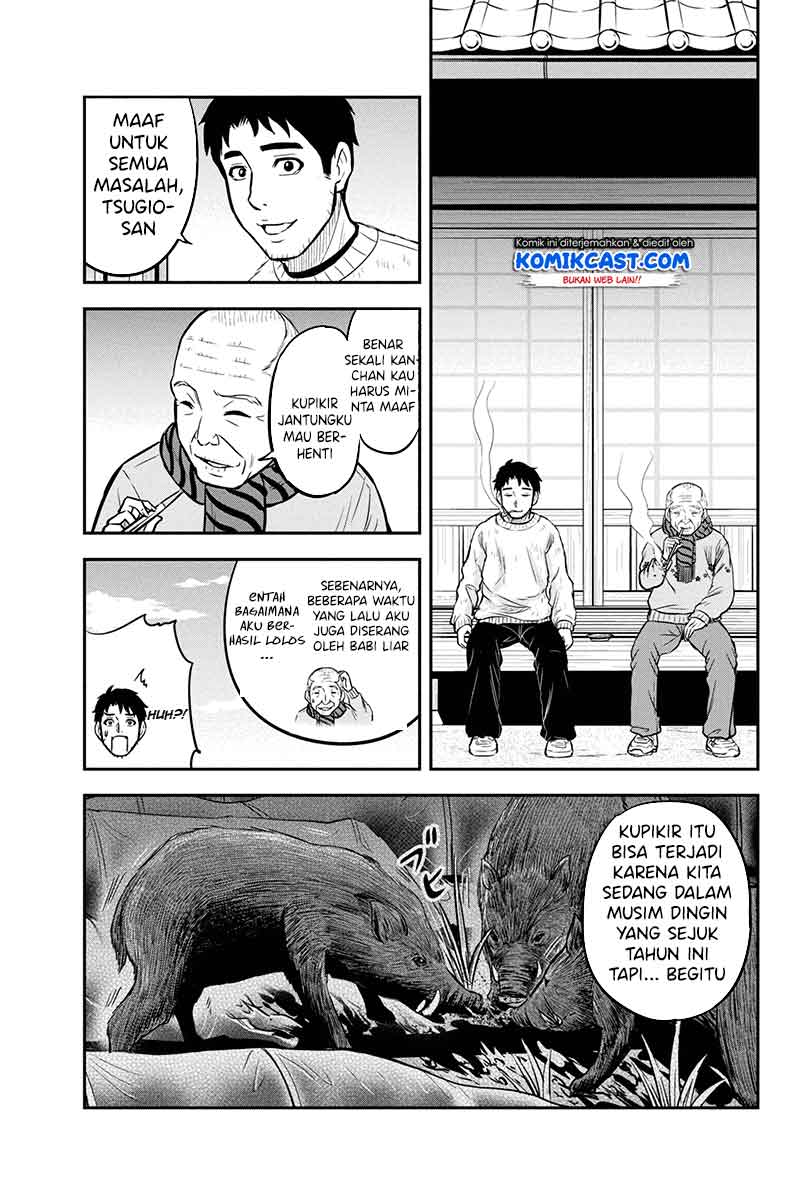 Chapter 56 - halaman 14