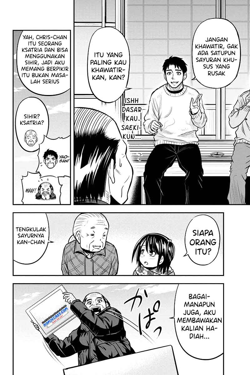 Chapter 56 - halaman 17