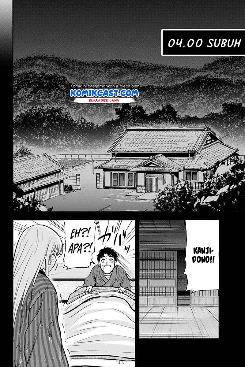 Chapter 56 - halaman 7