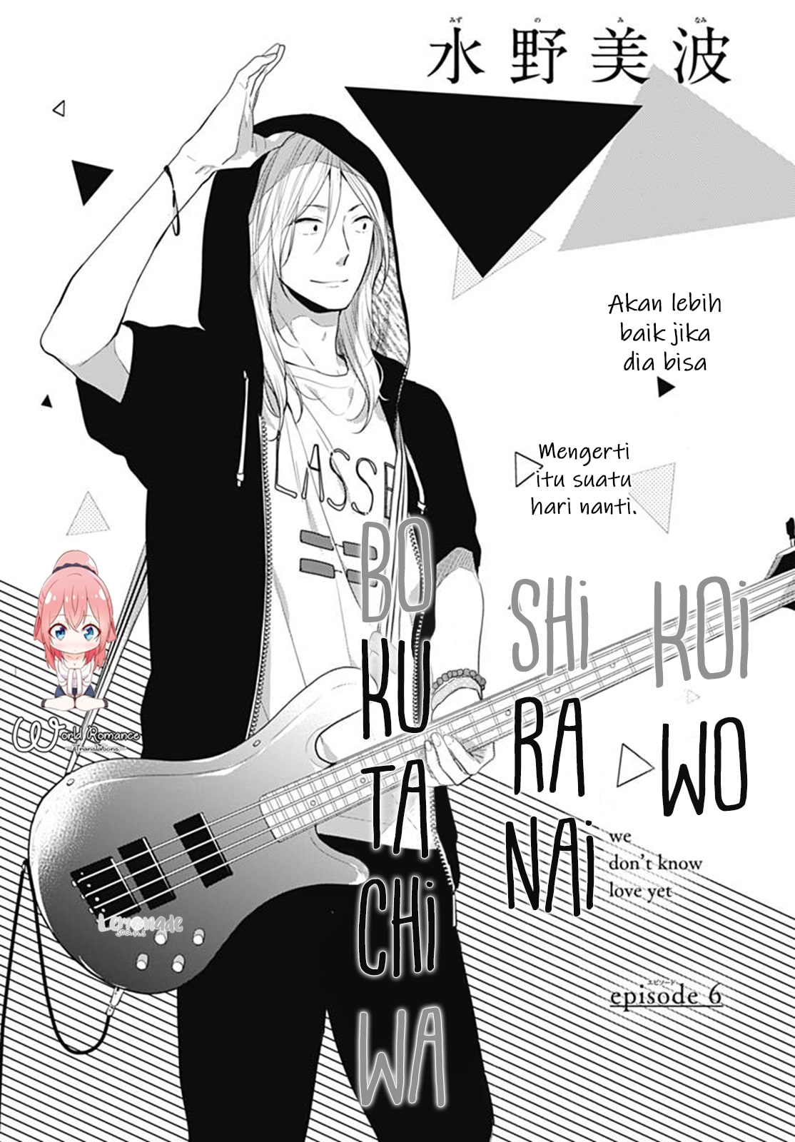 Chapter 6 - halaman 6