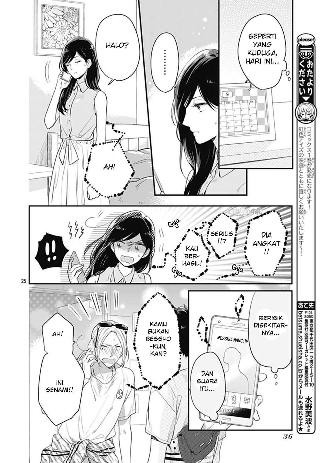 Chapter 5 - halaman 51
