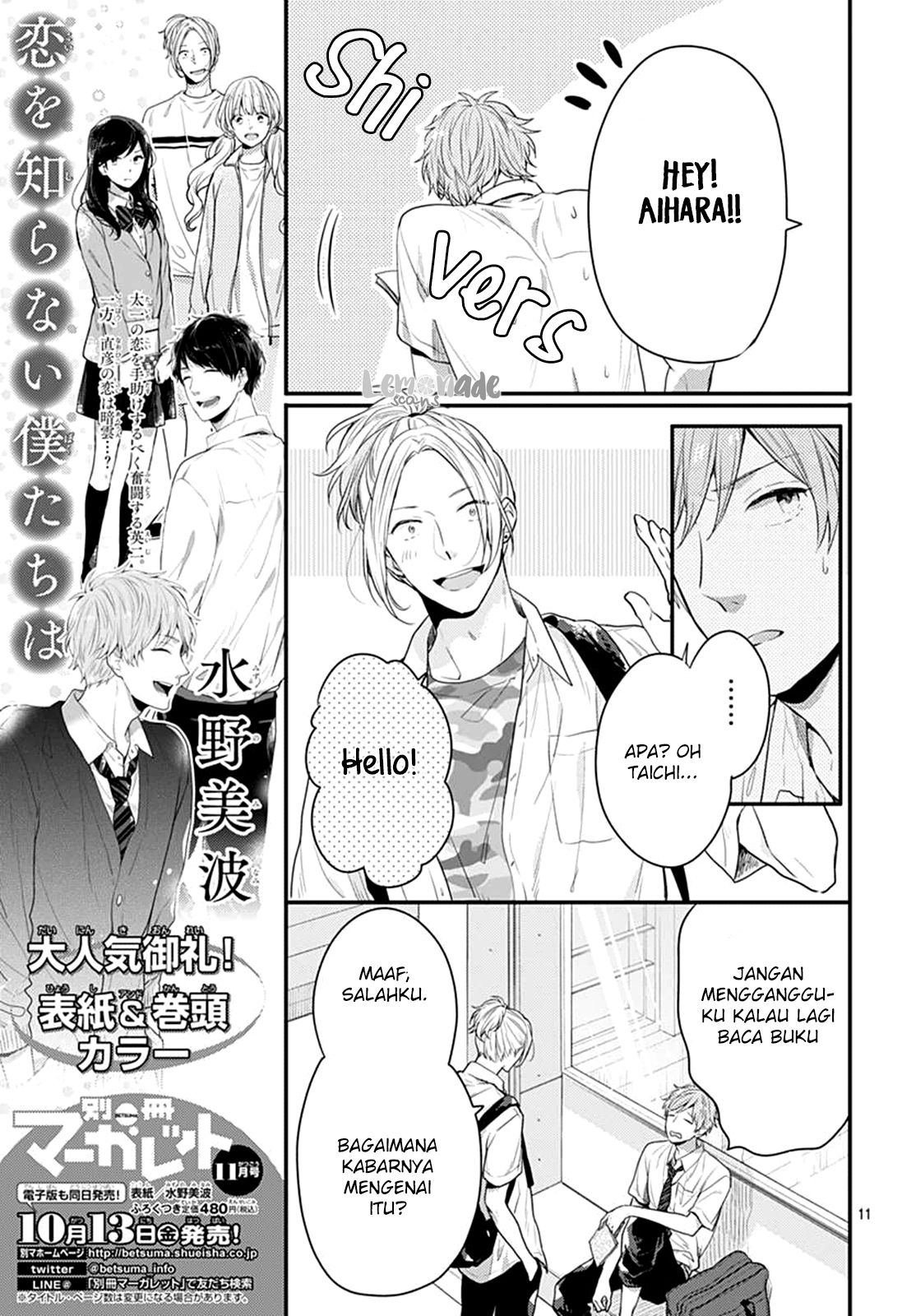 Chapter 4 - halaman 25
