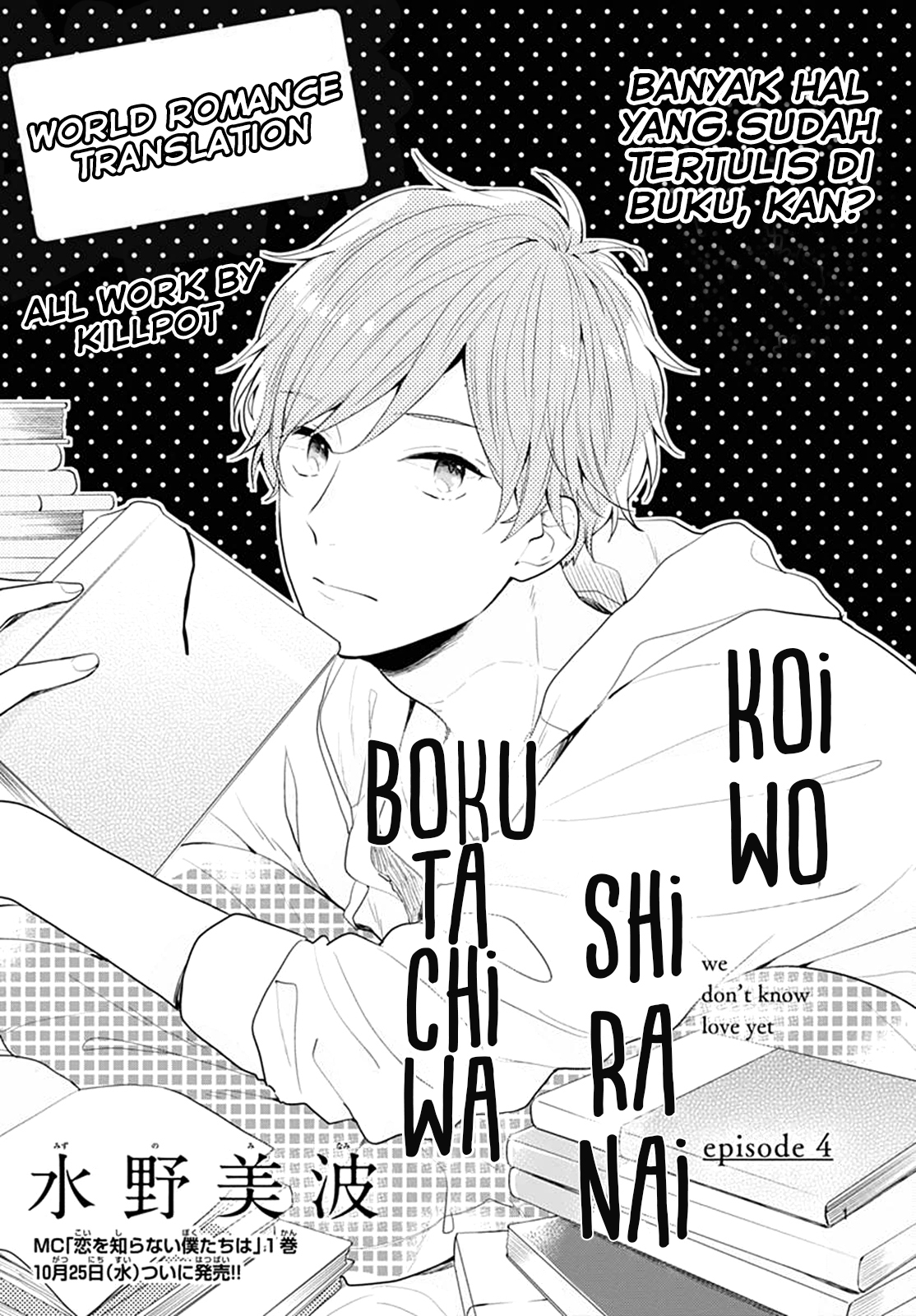 Chapter 4 - halaman 4