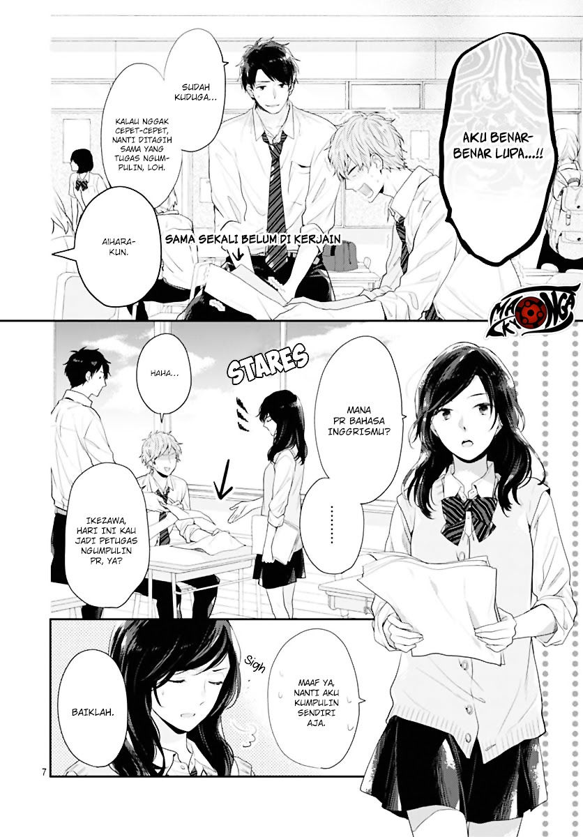 Chapter 1 - halaman 17