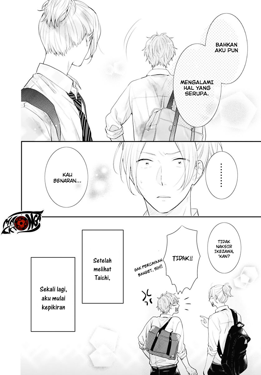 Chapter 1 - halaman 84