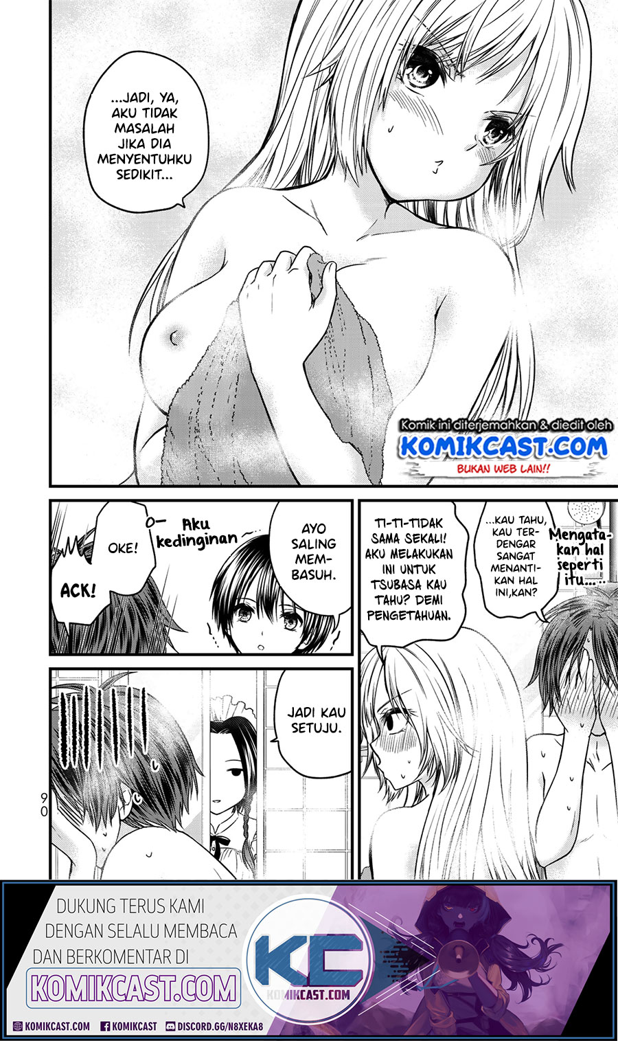 Chapter 49 - halaman 15