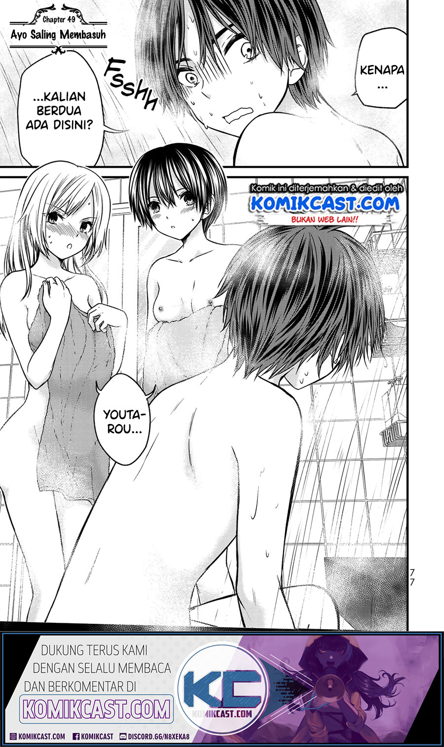 Chapter 49 - halaman 2
