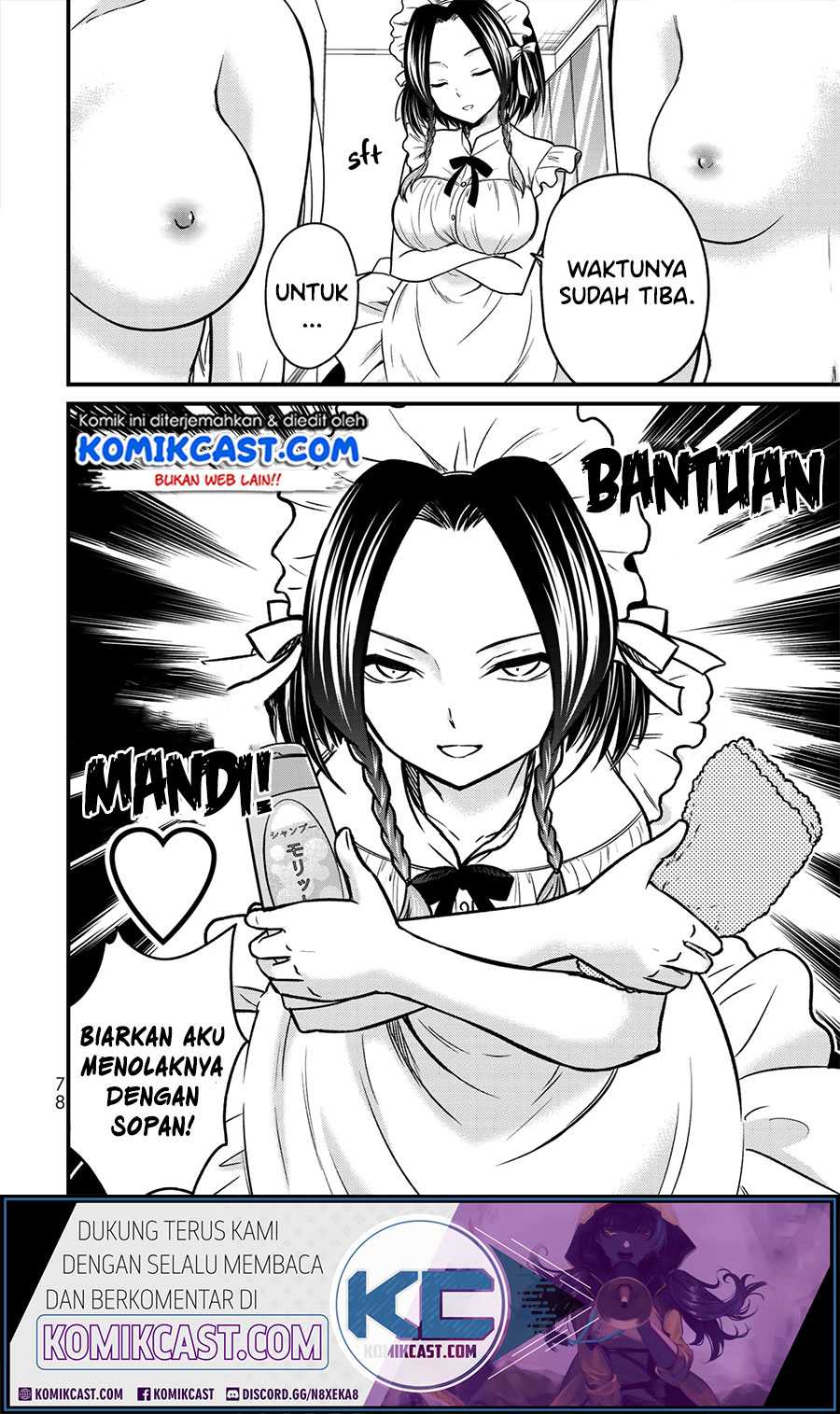 Chapter 49 - halaman 3