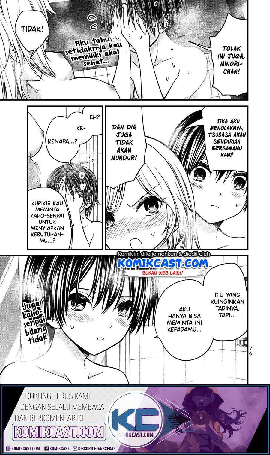 Chapter 49 - halaman 4