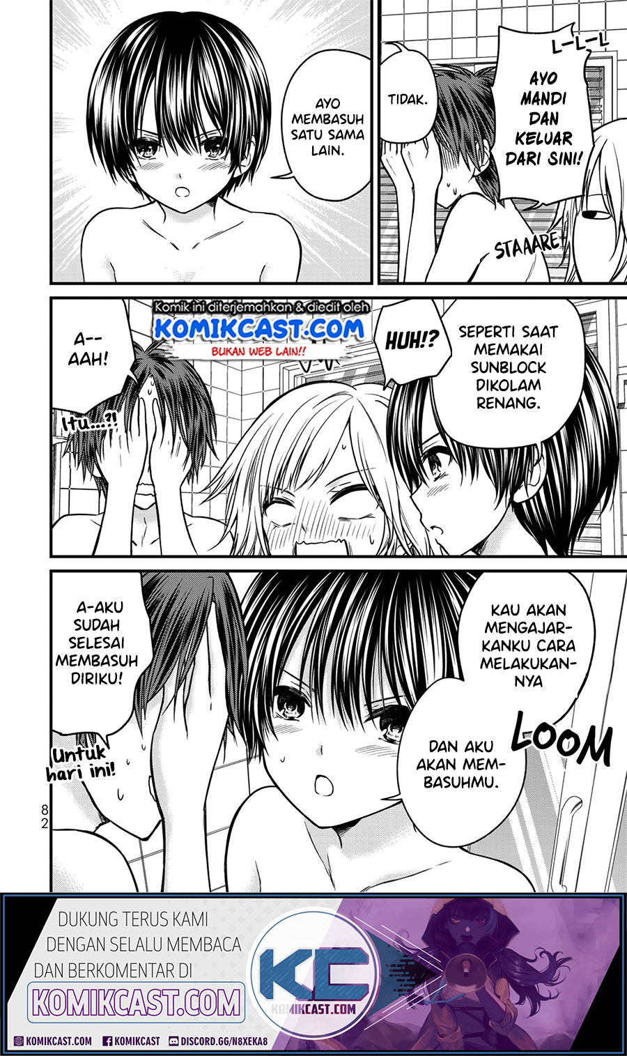 Chapter 49 - halaman 7