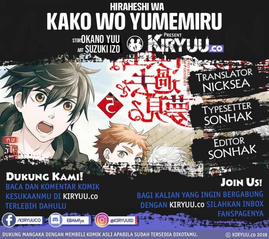 Chapter 45 - halaman 2
