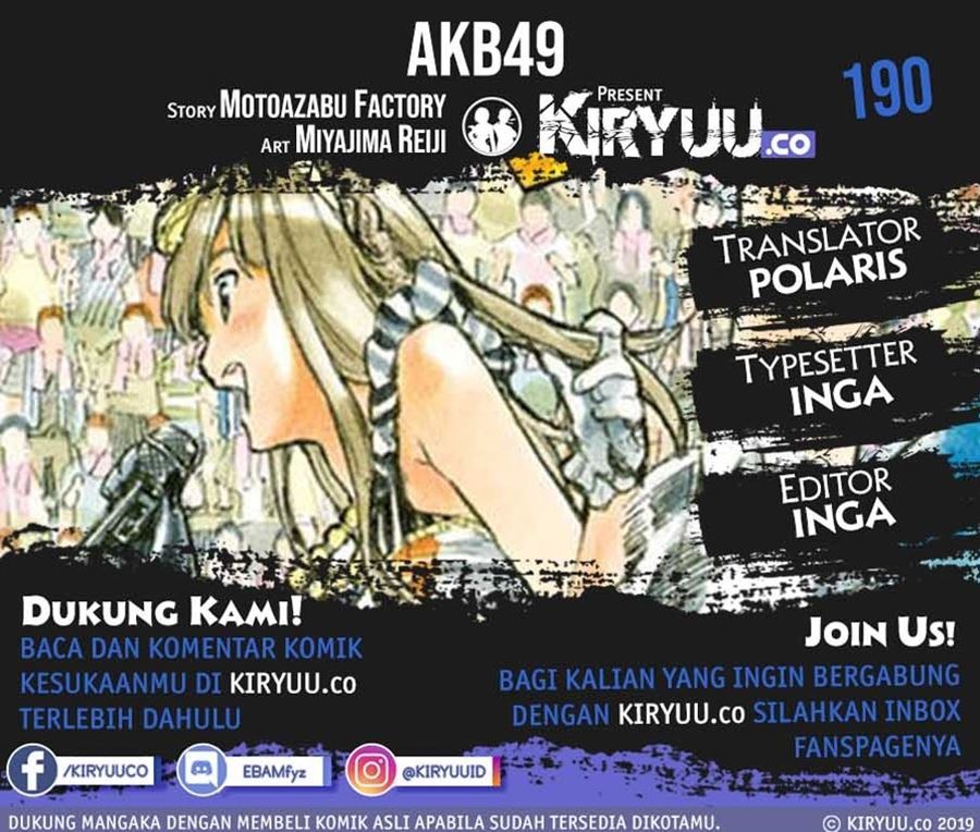 Chapter 190 - halaman 2
