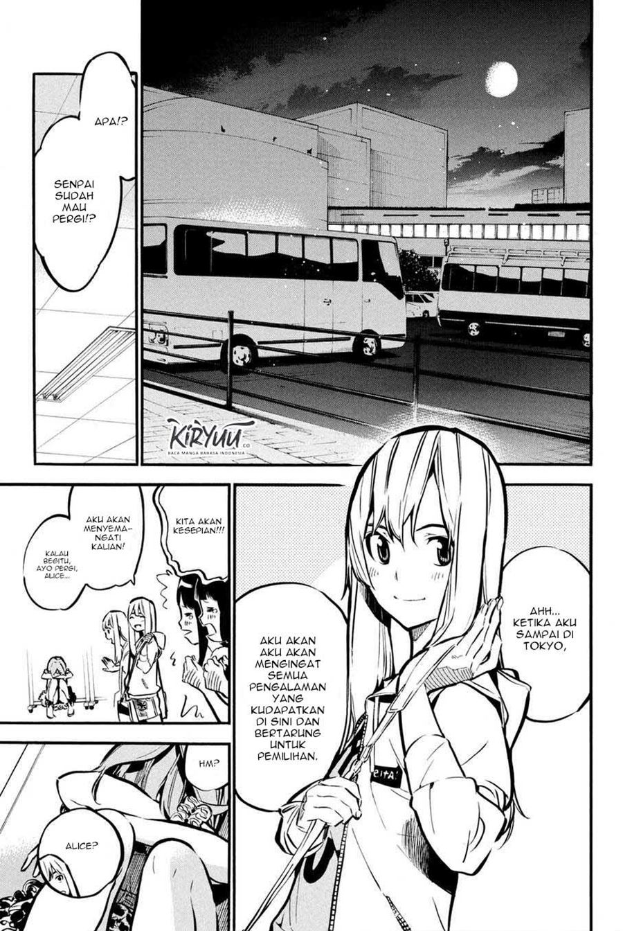 Chapter 190 - halaman 12