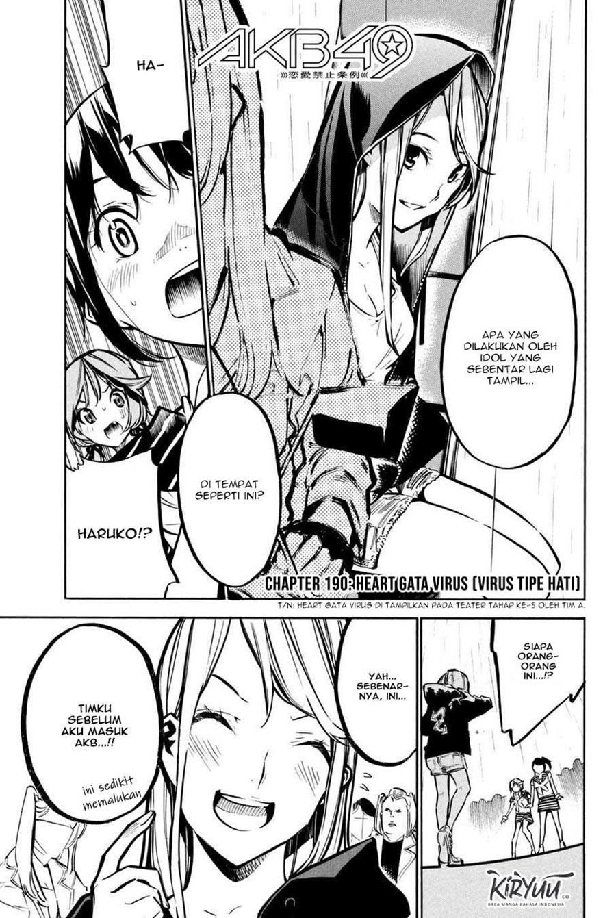 Chapter 190 - halaman 3