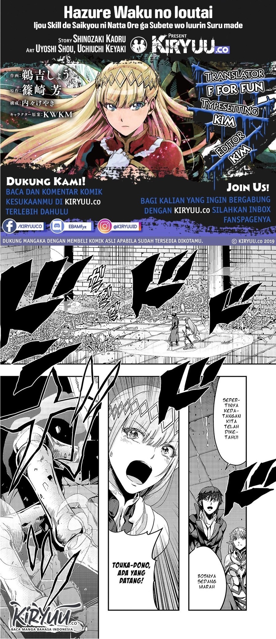 Chapter 13 - halaman 2