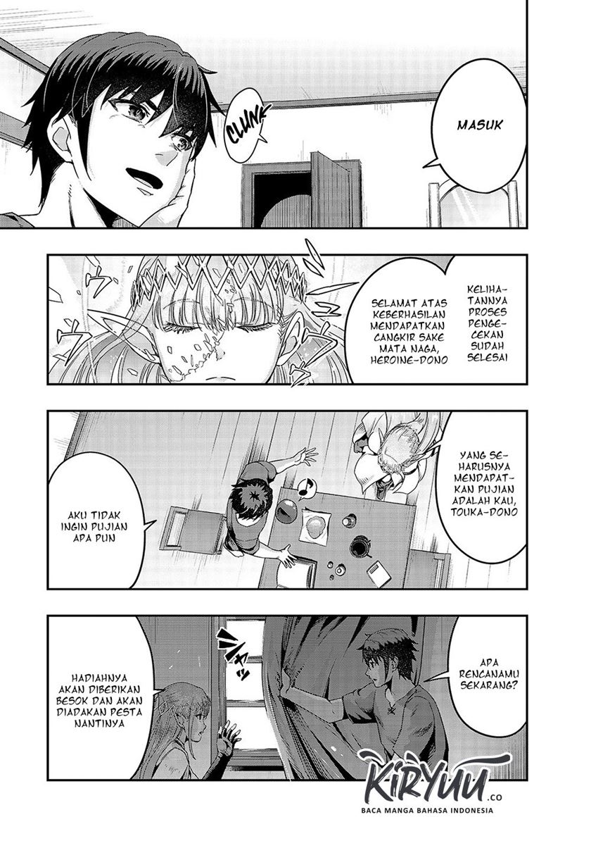 Chapter 13 - halaman 24