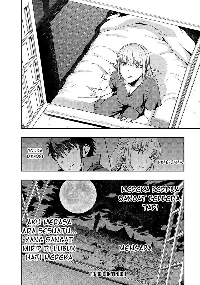 Chapter 13 - halaman 31