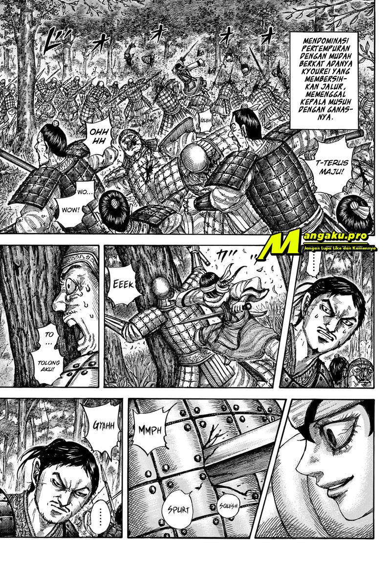 Chapter 664 - halaman 15