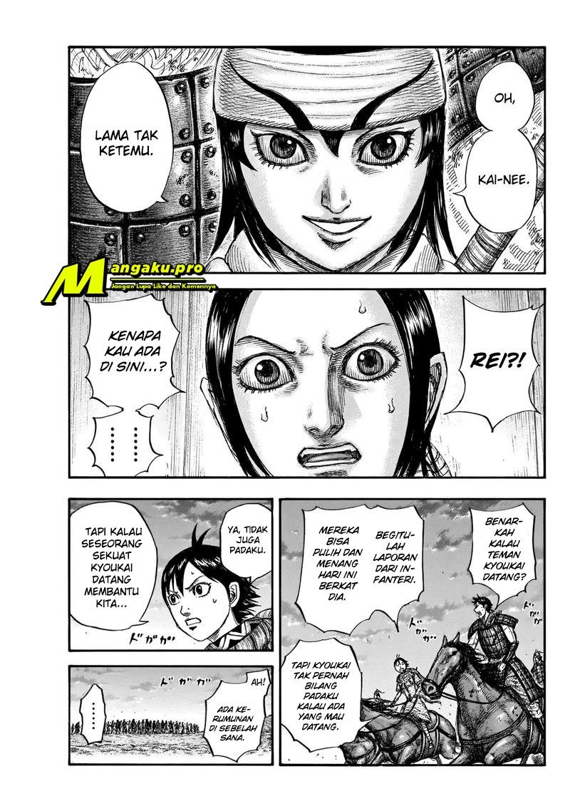 Chapter 664 - halaman 5
