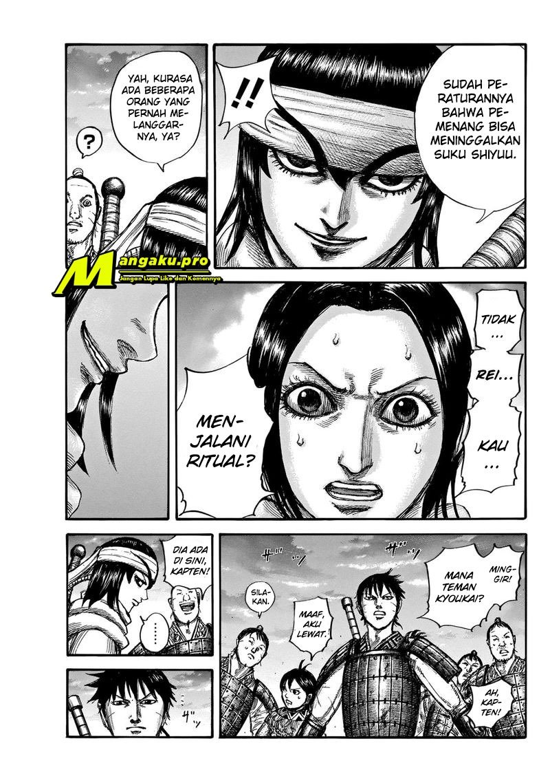 Chapter 664 - halaman 7