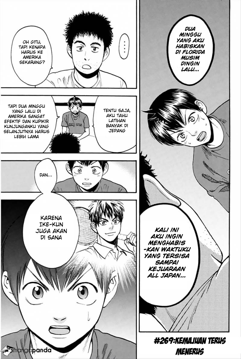 Chapter 269 - halaman 2