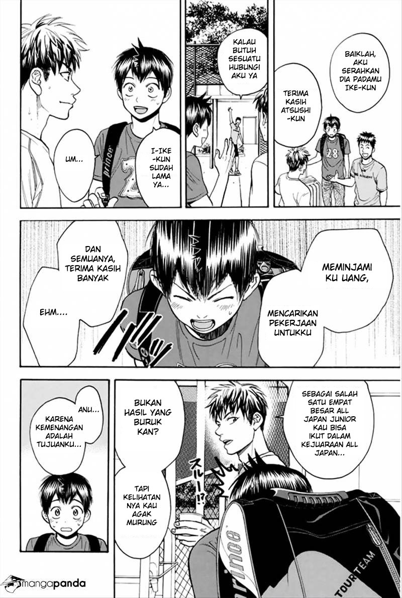Chapter 269 - halaman 17