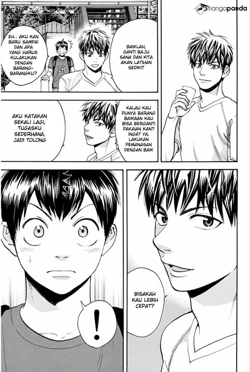 Chapter 269 - halaman 18