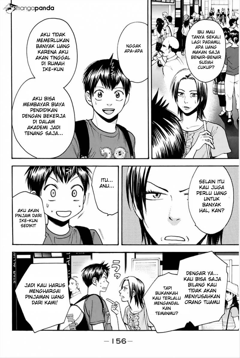Chapter 269 - halaman 6