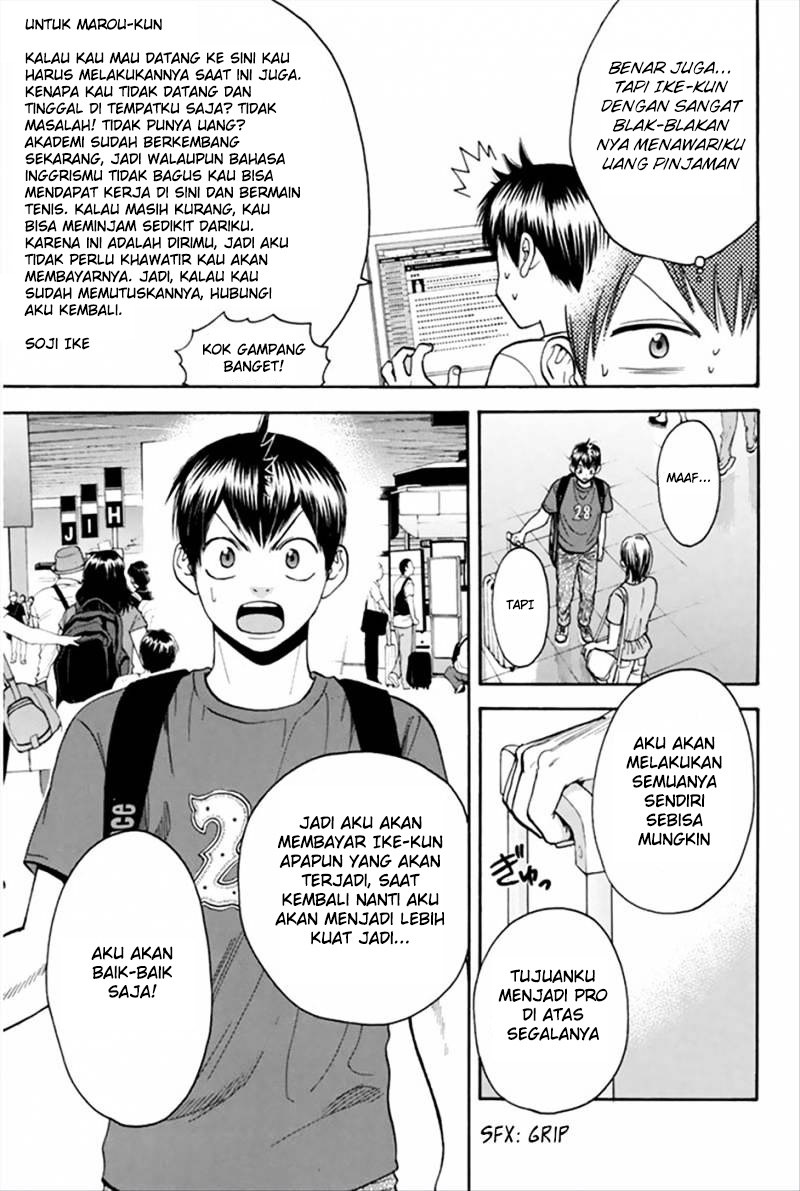 Chapter 269 - halaman 7