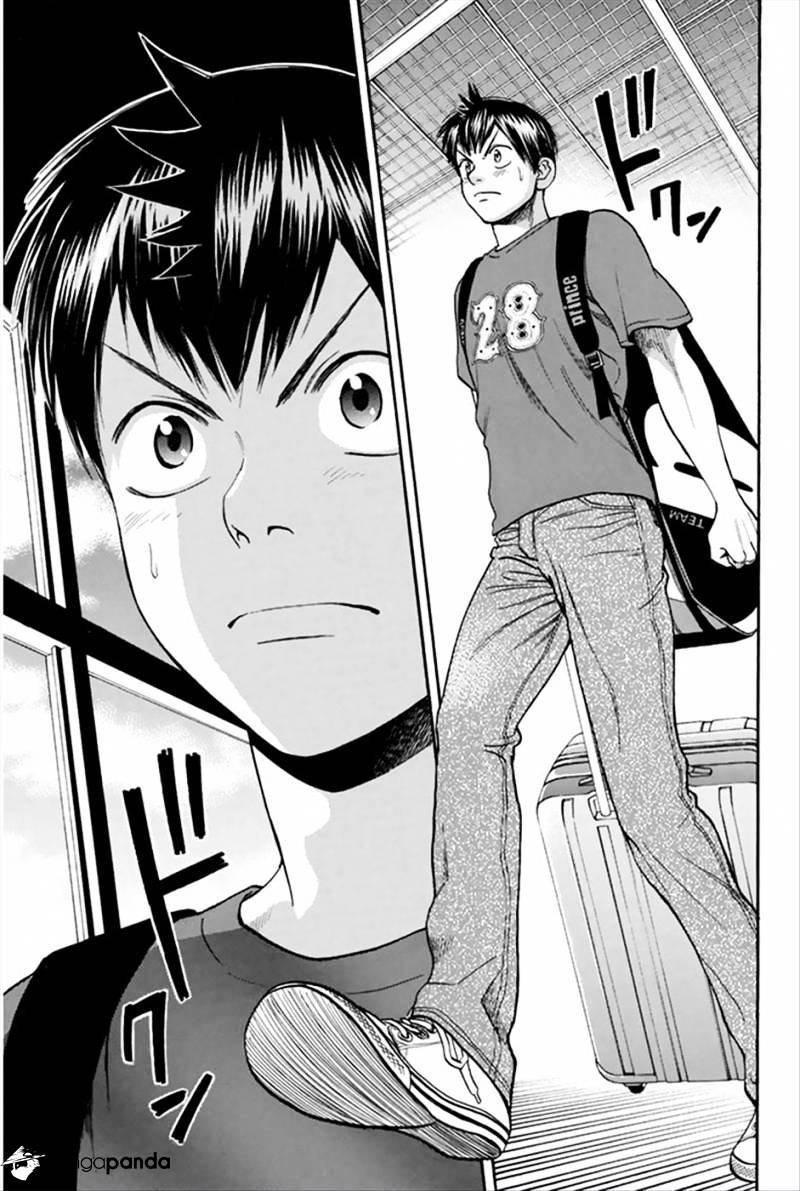 Chapter 269 - halaman 9