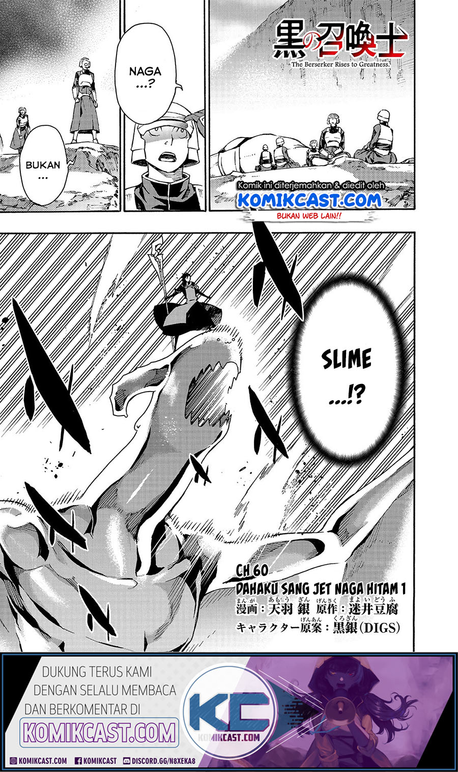Chapter 60 - halaman 2