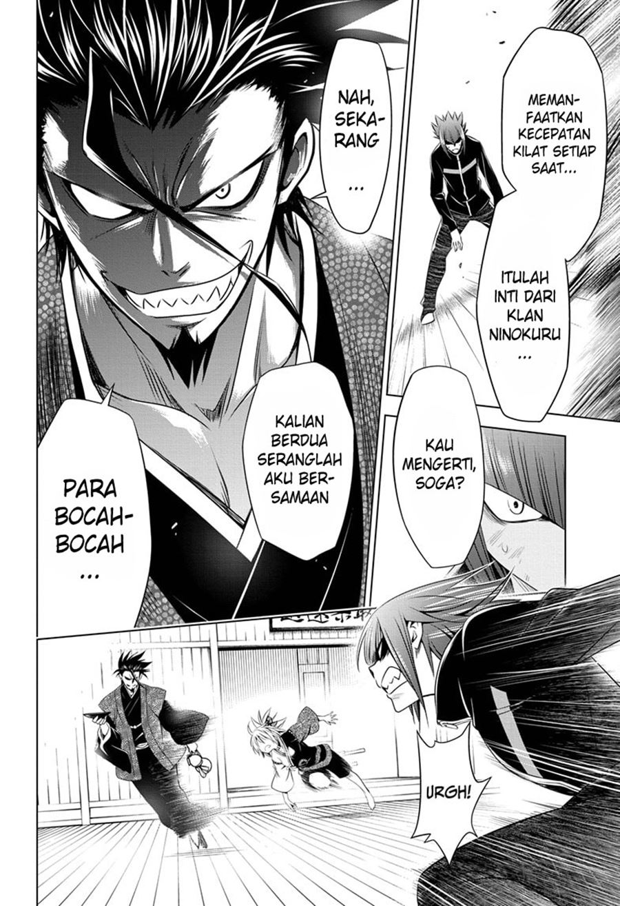 Chapter 25 - halaman 12