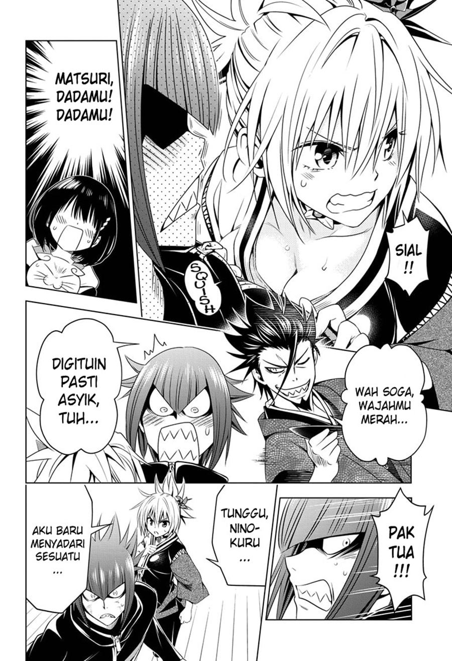 Chapter 25 - halaman 14