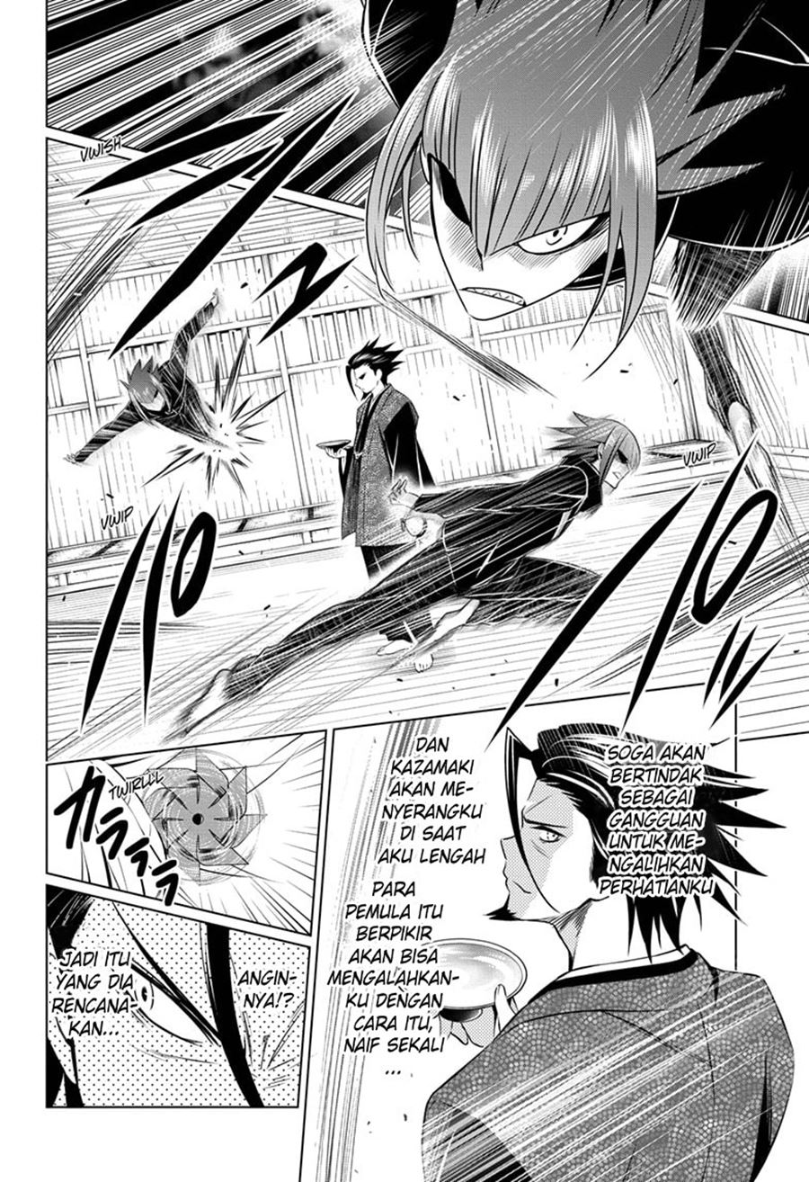 Chapter 25 - halaman 16