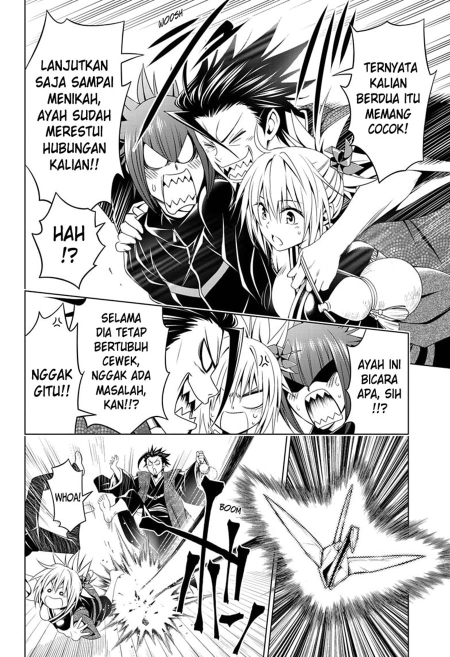 Chapter 25 - halaman 20