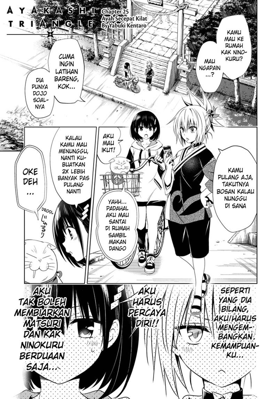 Chapter 25 - halaman 3
