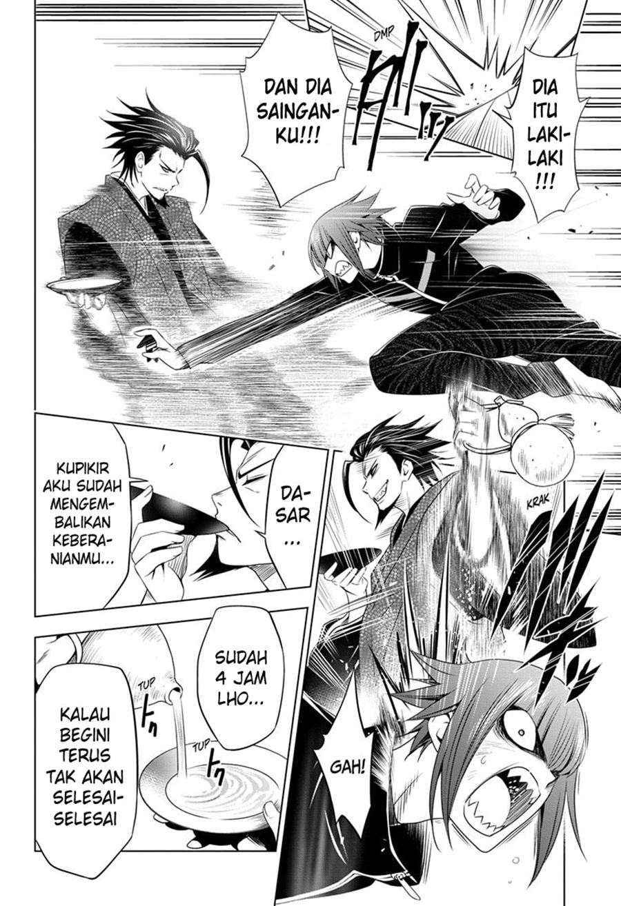 Chapter 25 - halaman 6
