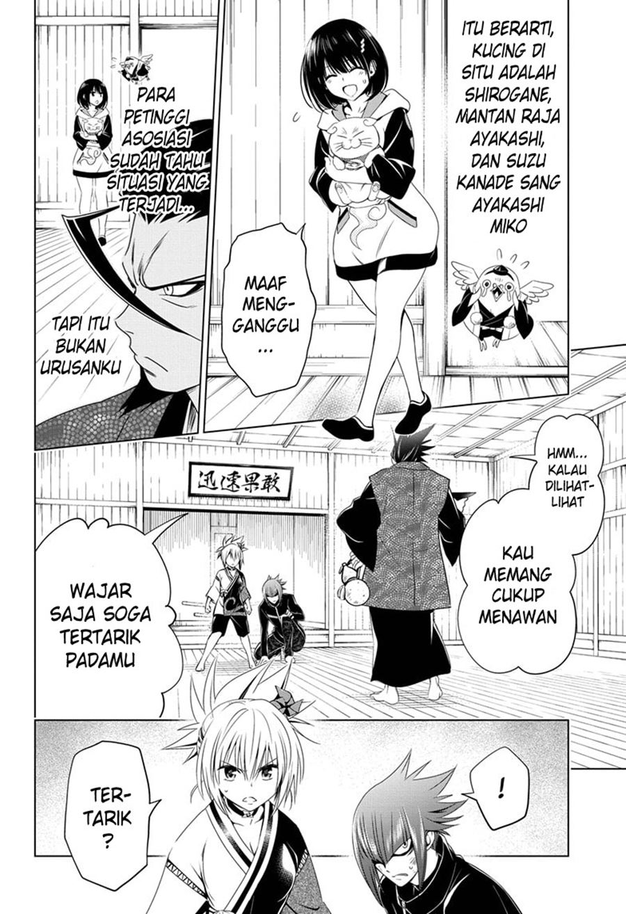Chapter 25 - halaman 8