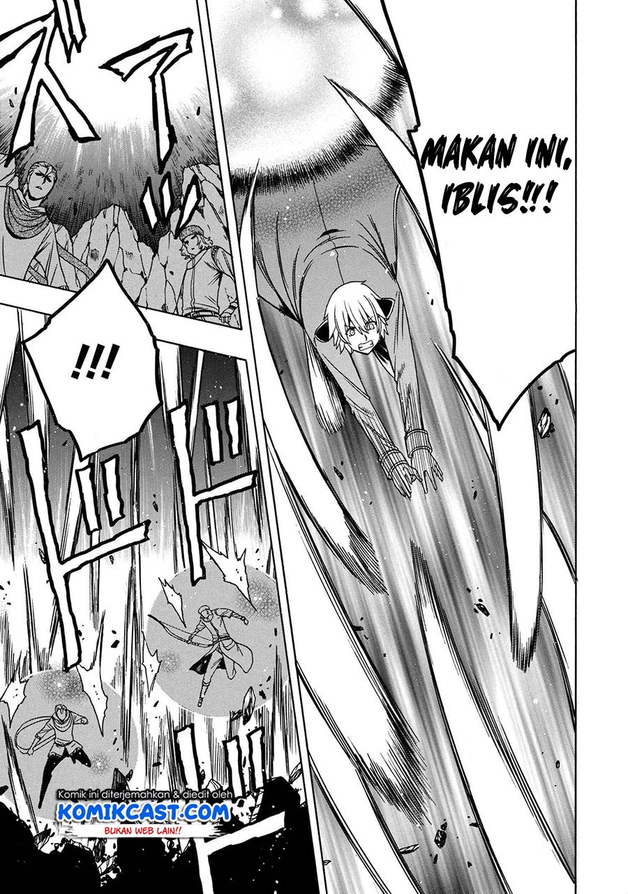 Chapter 49.2 - halaman 13