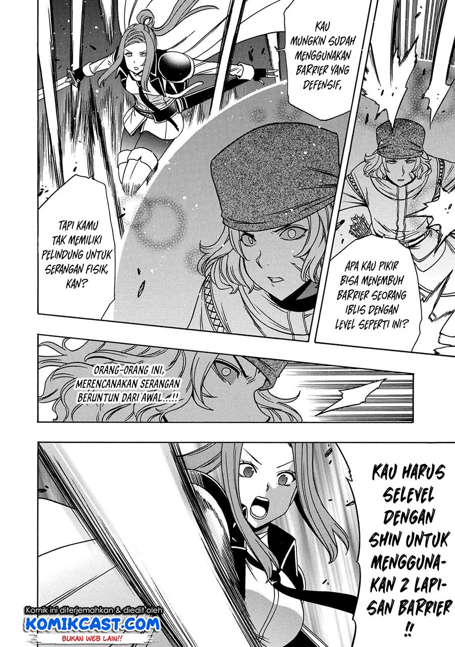 Chapter 49.2 - halaman 14
