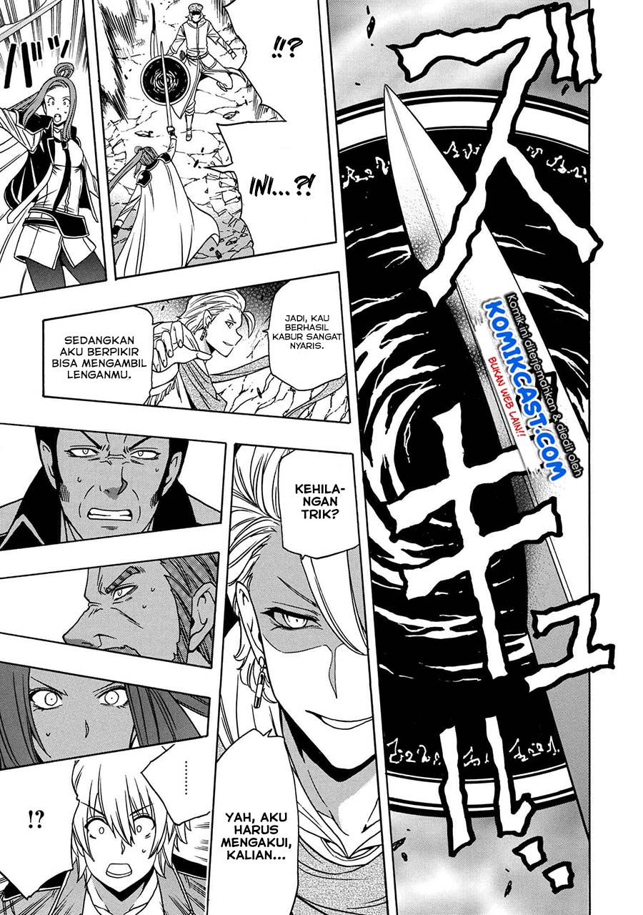 Chapter 49.2 - halaman 15