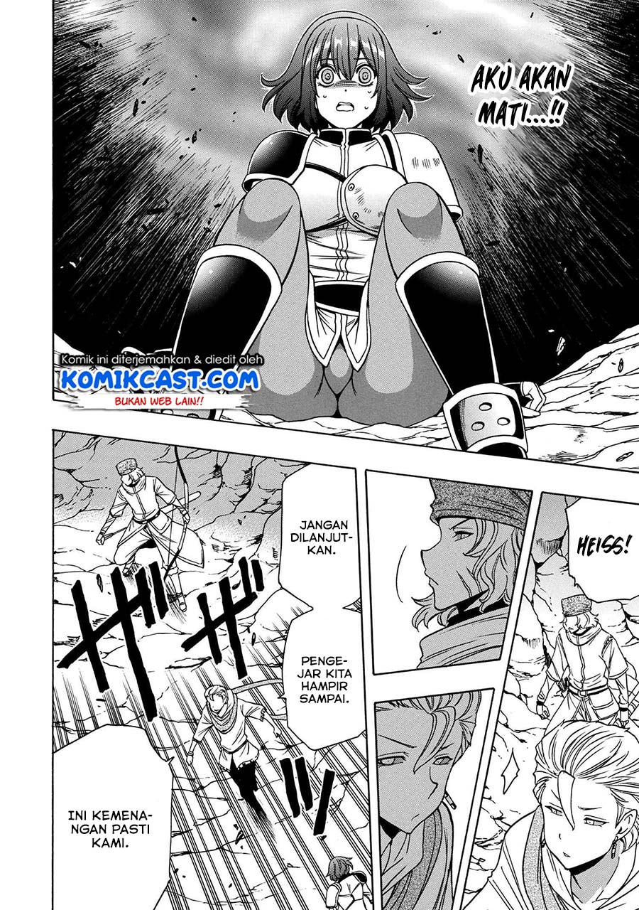 Chapter 49.2 - halaman 20