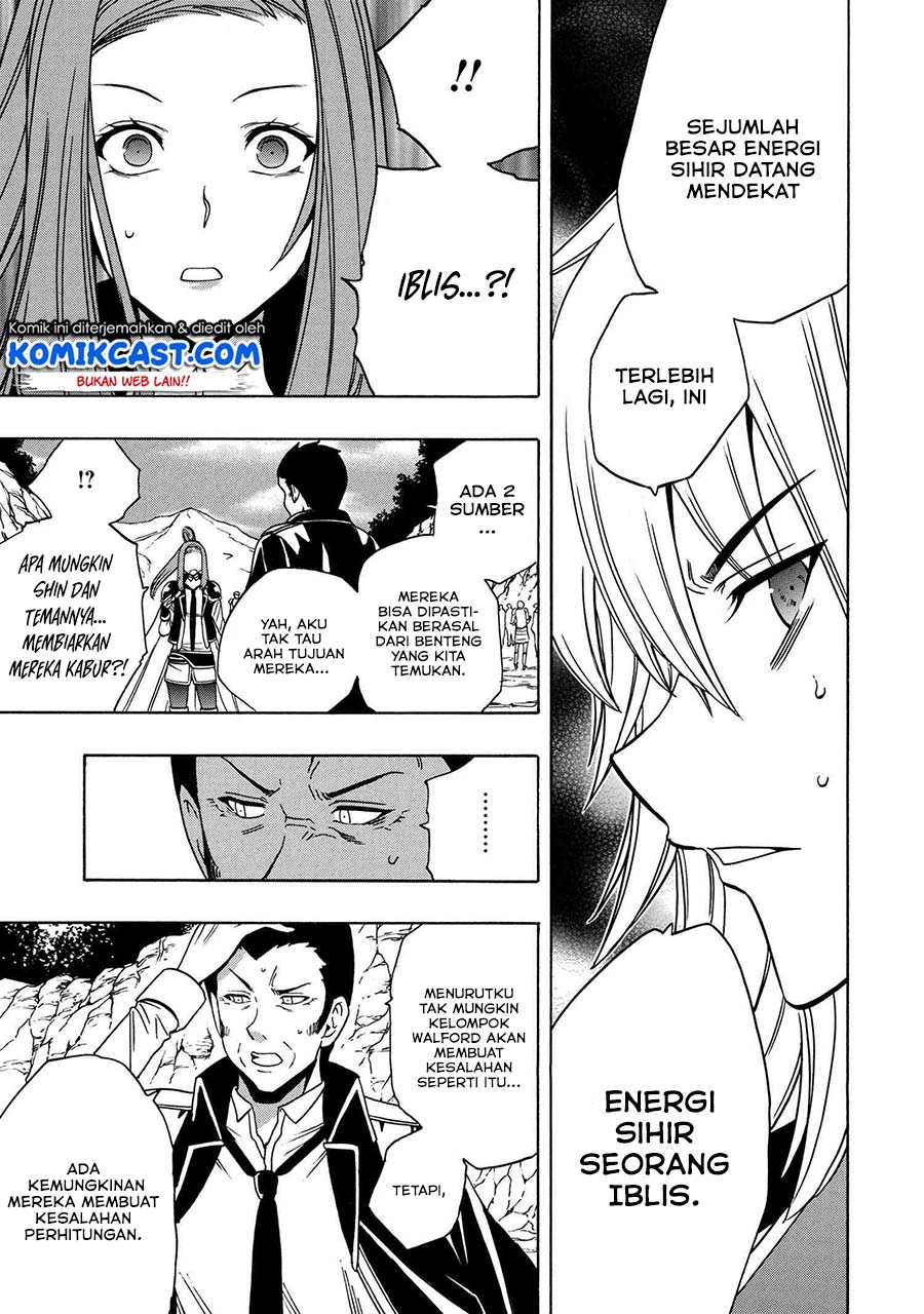 Chapter 49.2 - halaman 3