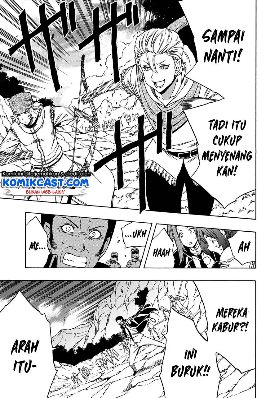 Chapter 49.2 - halaman 23