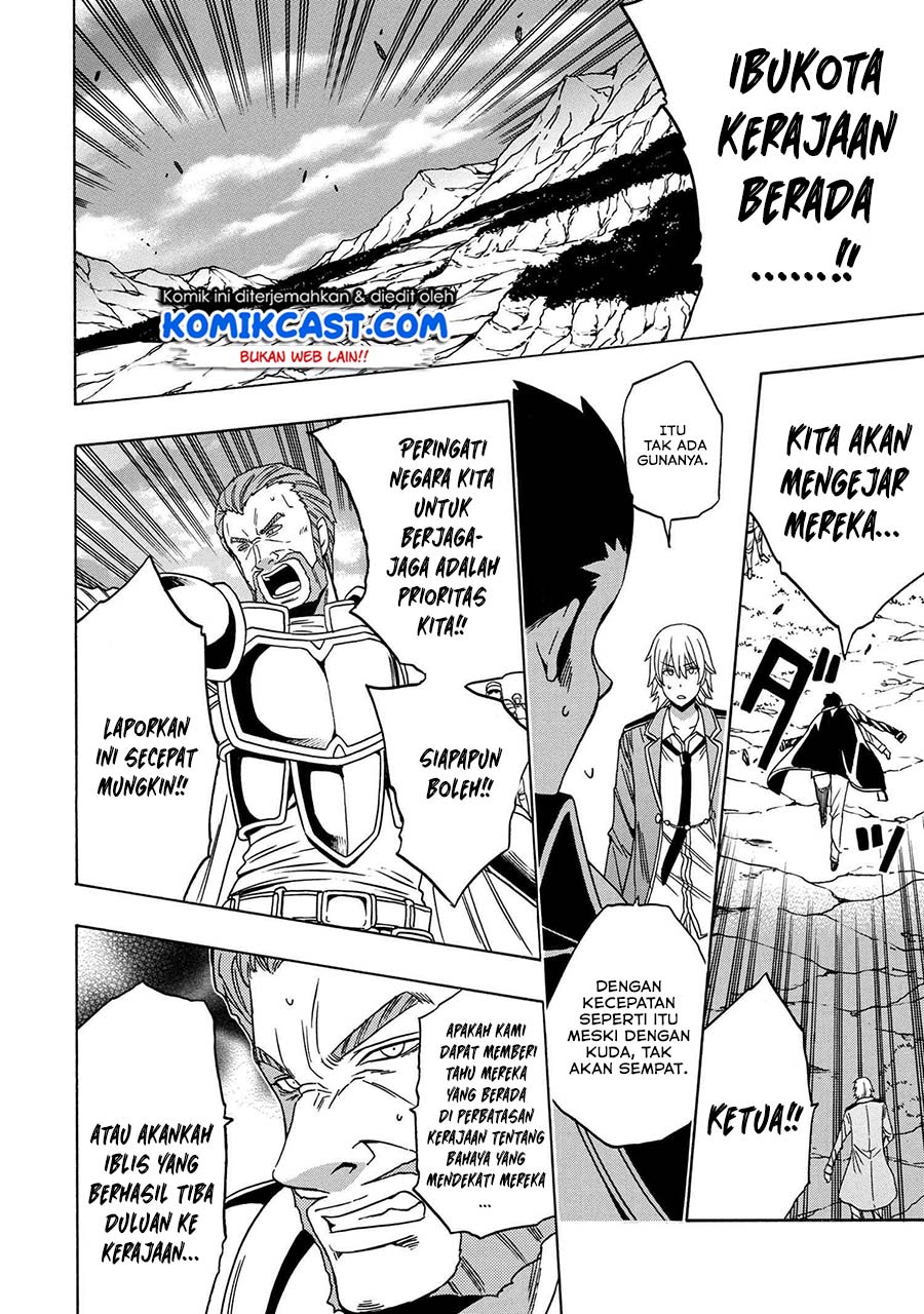 Chapter 49.2 - halaman 24