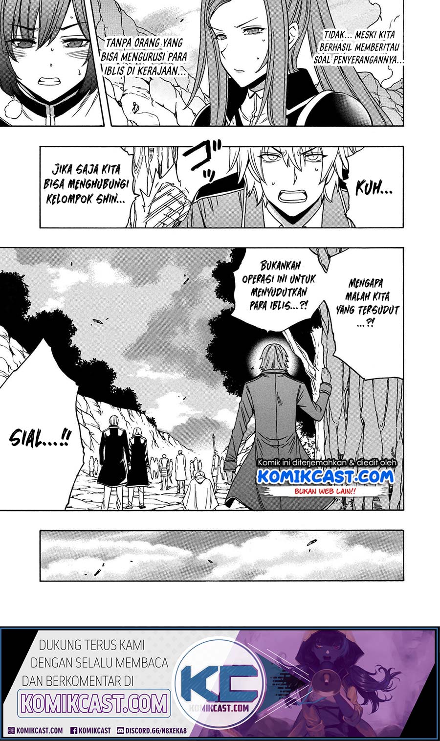 Chapter 49.2 - halaman 25