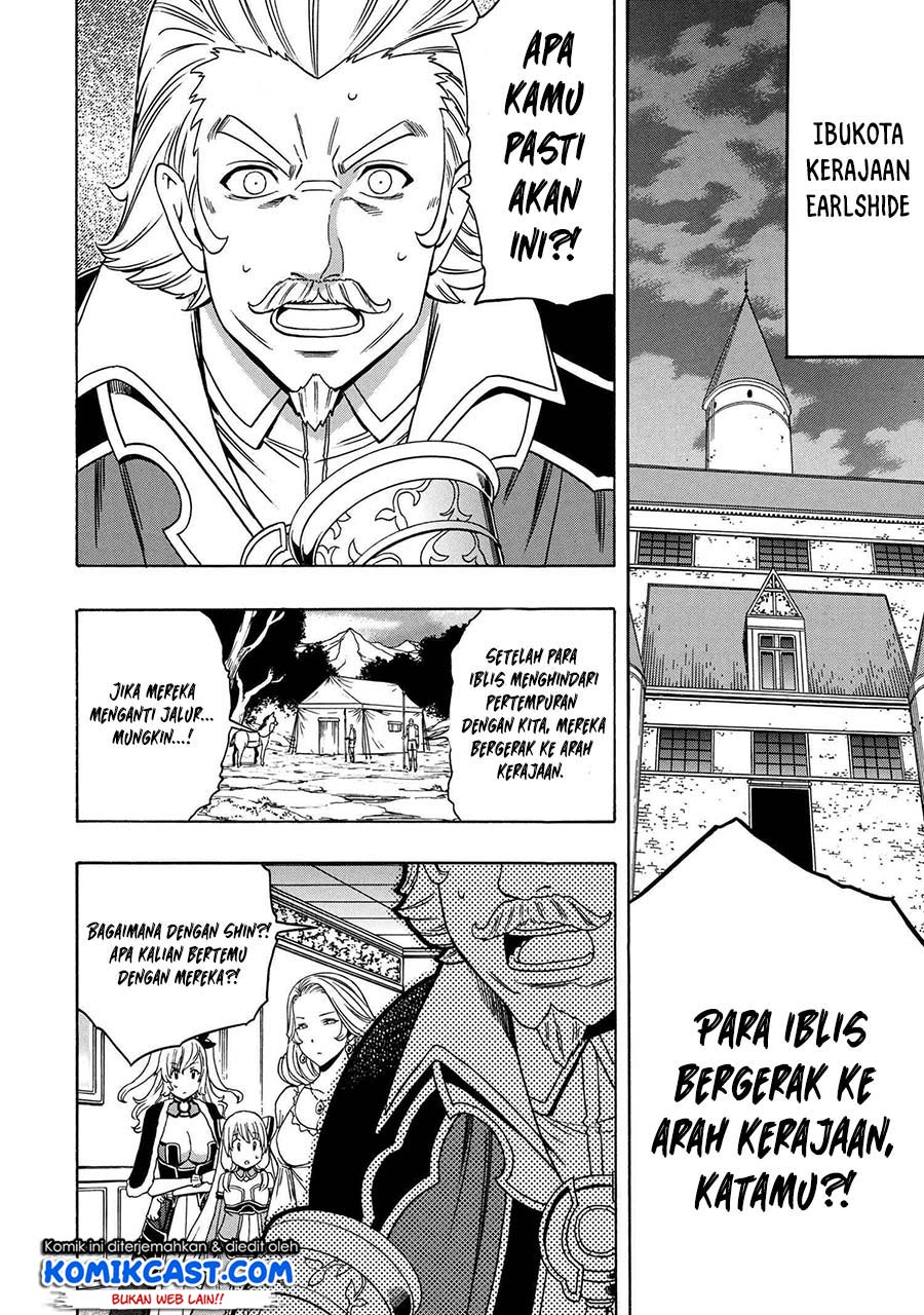Chapter 49.2 - halaman 26
