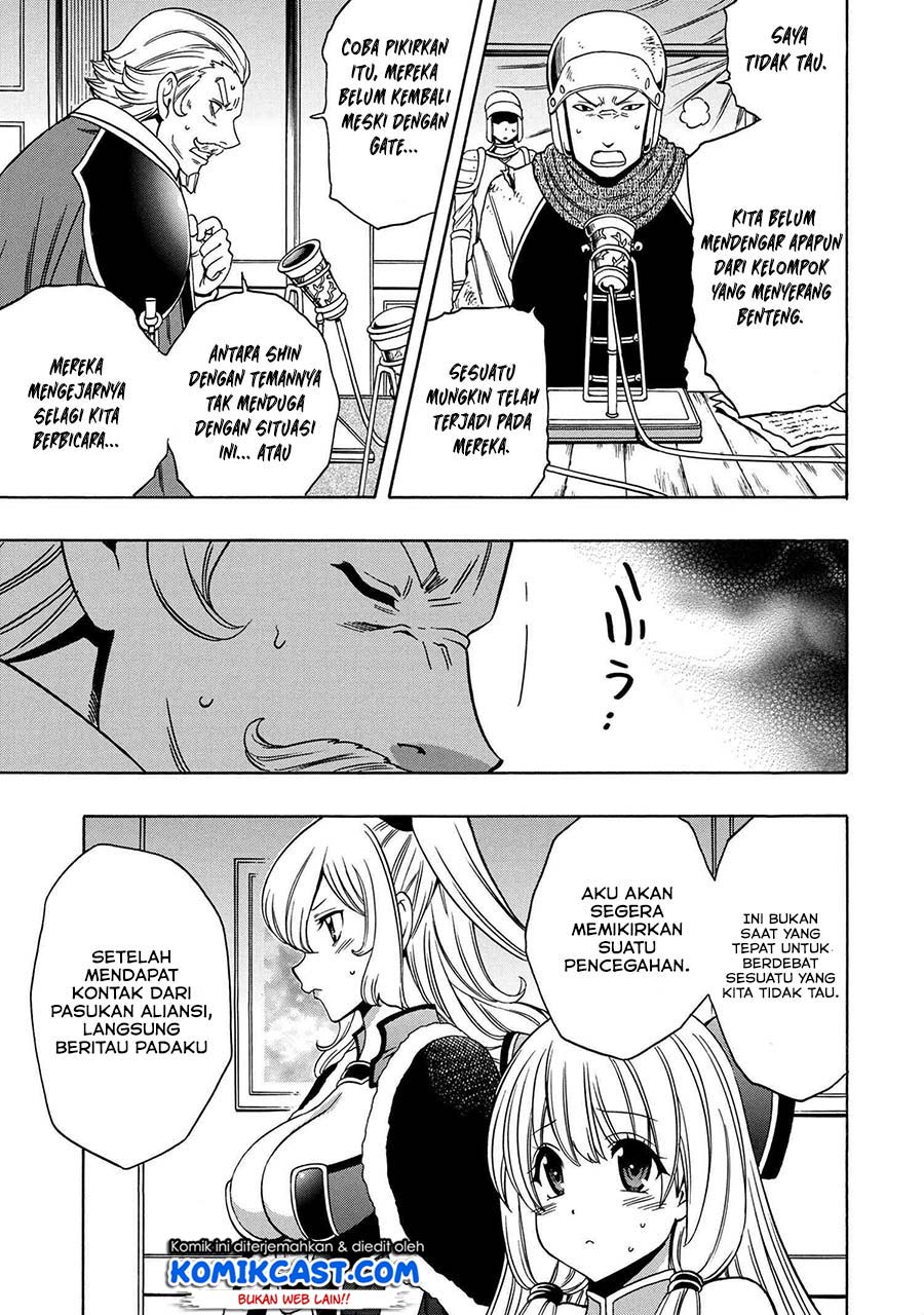 Chapter 49.2 - halaman 27