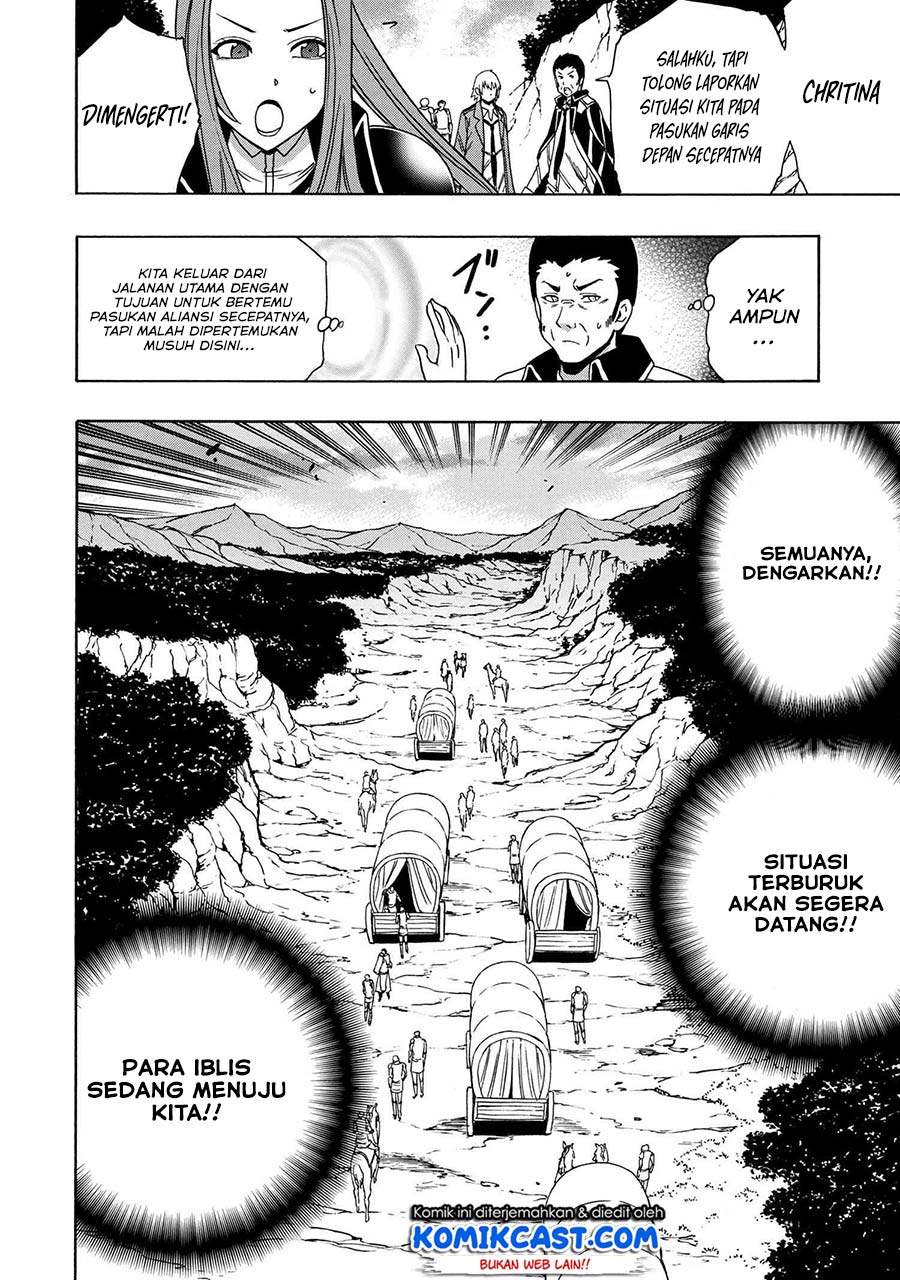 Chapter 49.2 - halaman 4