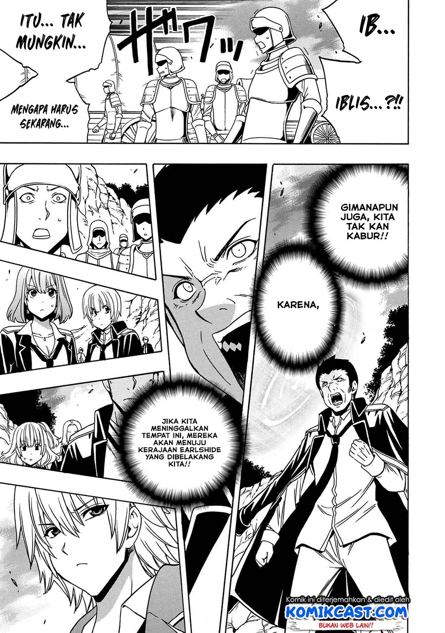 Chapter 49.2 - halaman 5